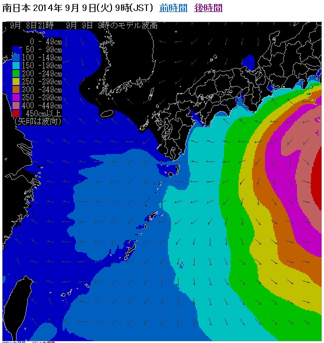 추석연휴 당일치기 투어 고고씽~예보보니 오늘도 역시