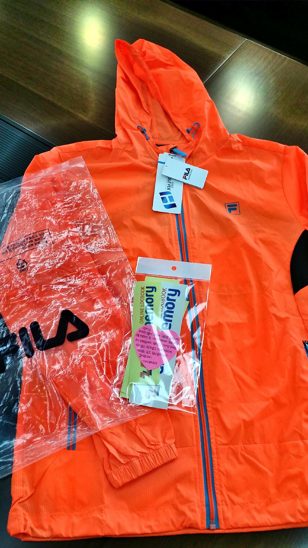 9월26일 퇴근 20분 전! 메일 한 통이 도착