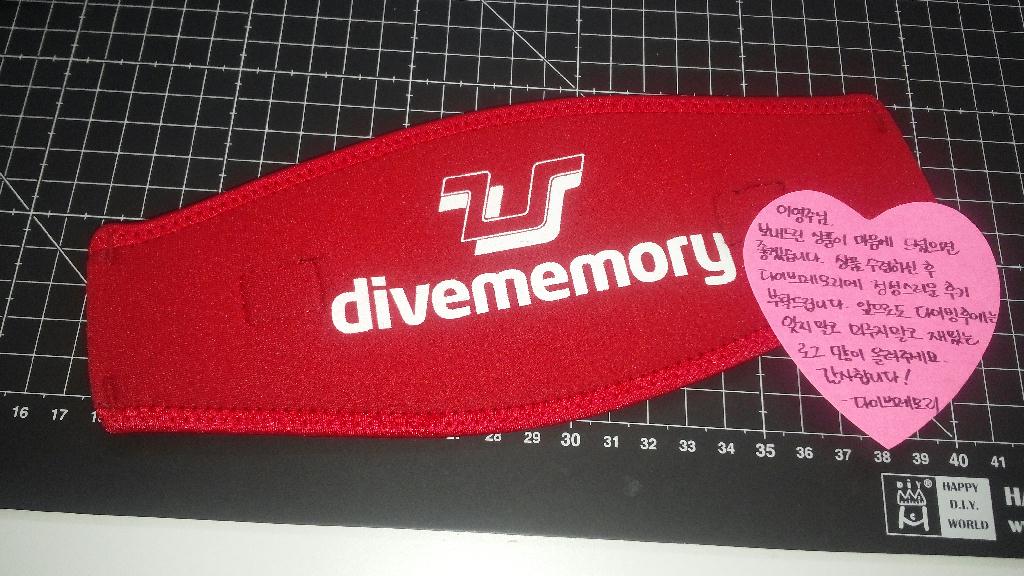 이벤트 경품 왔네요 ㅋ 깨알같은 메모까지 ㅋ 잘 쓰겠습