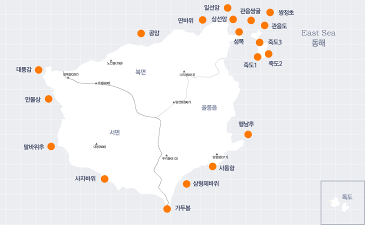 10월 20일 오전 다이빙을 하려 했으나 비바람에 날씨