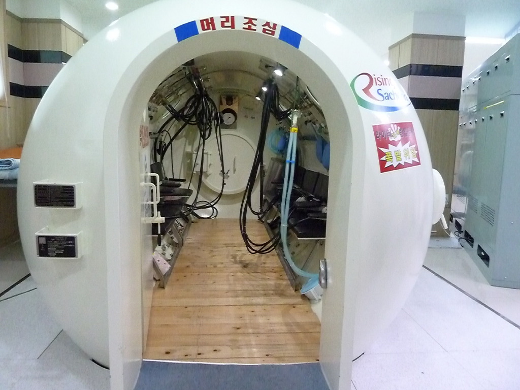 12월20일 다녀온 삼천포 챔버 체험입니다.