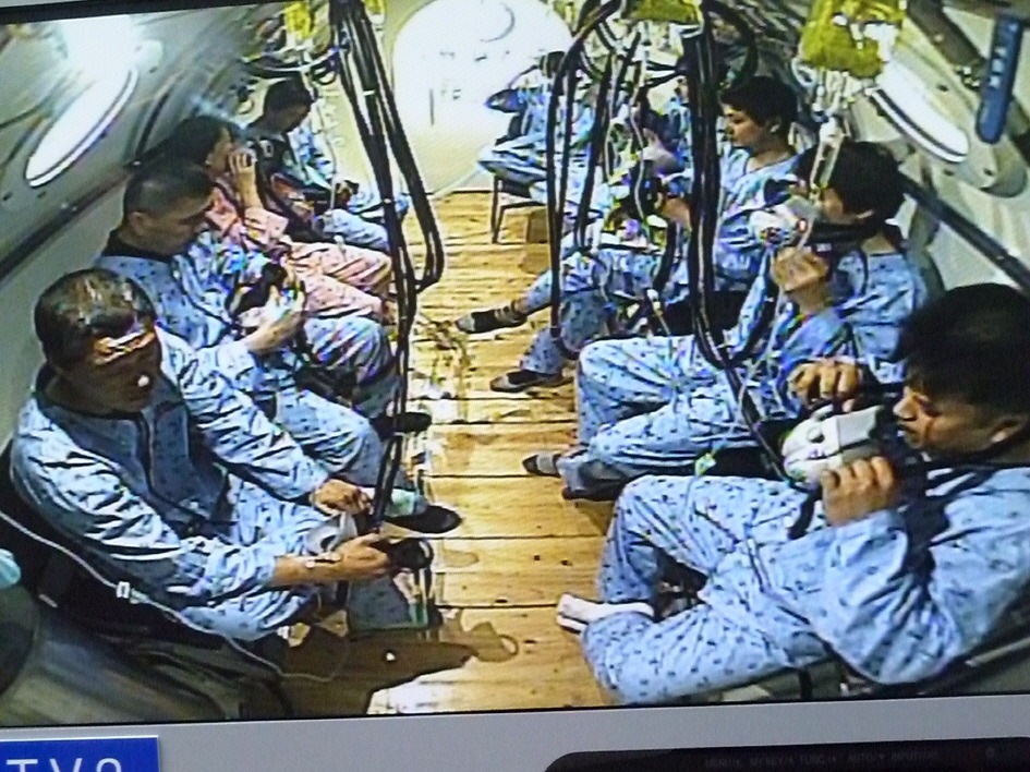 12월20일 다녀온 삼천포 챔버 체험입니다.