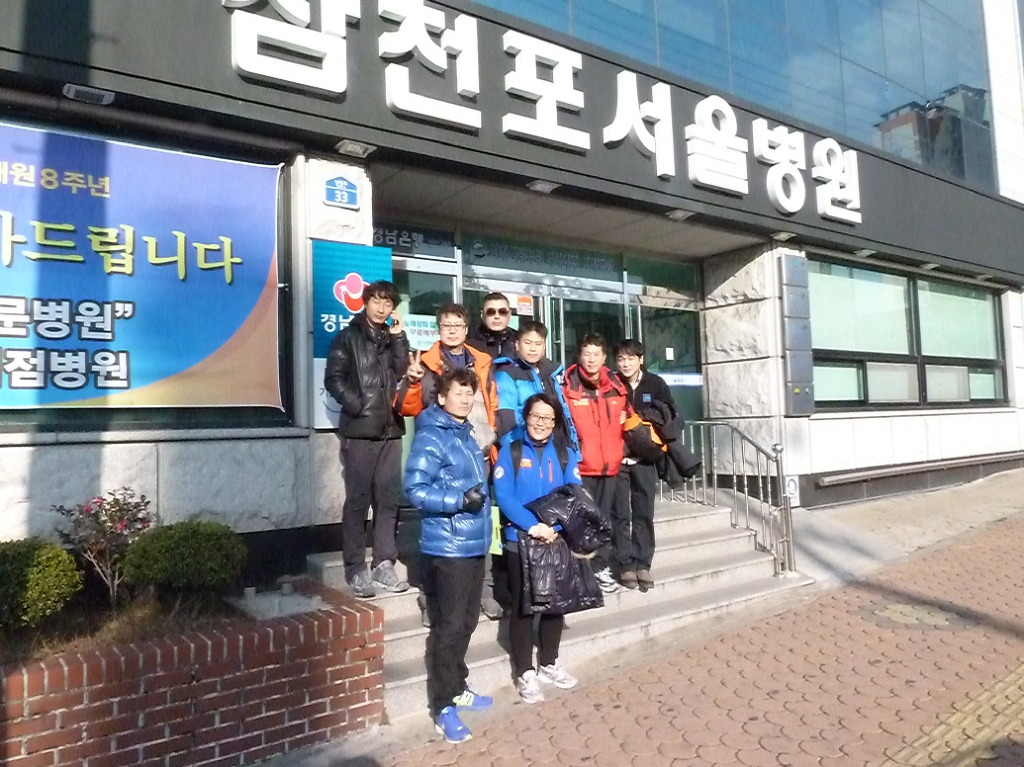 12월20일 다녀온 삼천포 챔버 체험입니다.