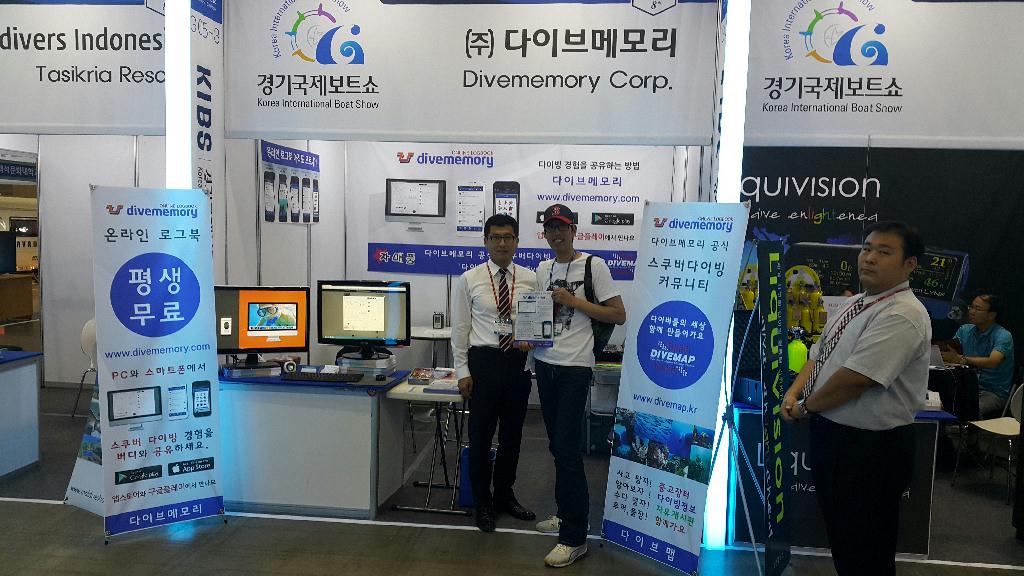 김영환 대표님과 함께~~